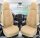 Wohnmobil Sitzbezüge Schonbezüge für Adria Matrix Supreme DPL Serie